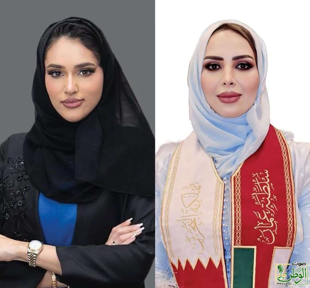 ردينة الحجرية تواصل قيادة جمعية الصداقة العمانية البحرينية والشيخة جواهر آل خليفة نائبة للرئيسة 1 IMG 20250622 WA0176