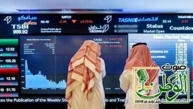 sabq 2022 06 70932633 fc2c 45d3 82ad 8ec5f528f938 f23172131