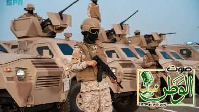 sabq 2025 06 02 lzetru7j qXg9jrg22gNdLs5QMa8RXWe7YJiyRwaY0ZpmE9h9