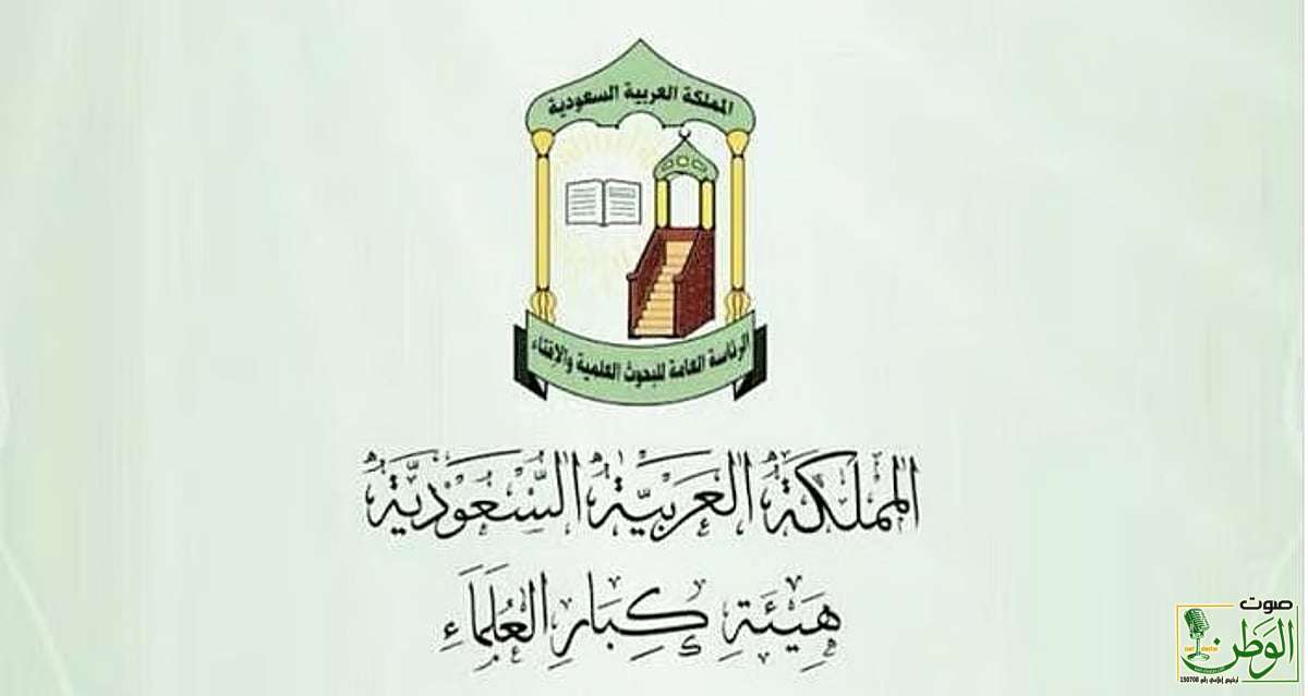 sabq 2025 06 09 1cnufxut ajel2024 09