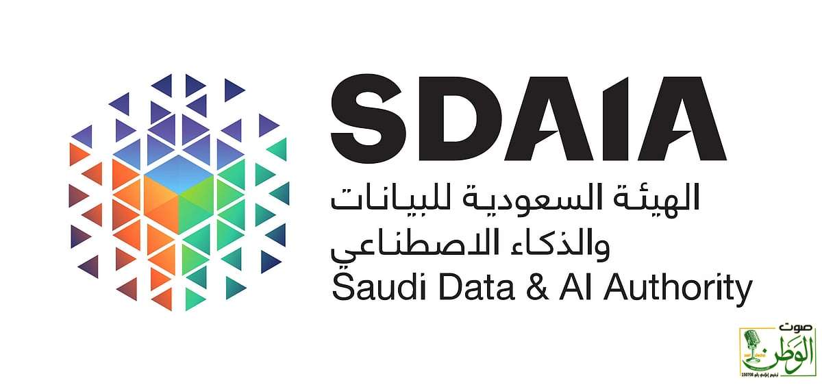 sabq 2025 06 19 wc1t4fvl NoPicSm 1