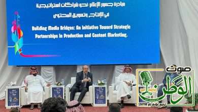 sabq 2025 06 26 kk3tmss5 AmxYUrhOqTV8EqwcZtfsKUY74AMHtHeIVXayUhSa