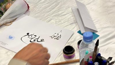 فريق “قوة عطاء” ينفذ مبادرة للتوعية بأضرار المخدرات في جازان بالتعاون مع عدةجهات 19 IMG 20250712 WA0028