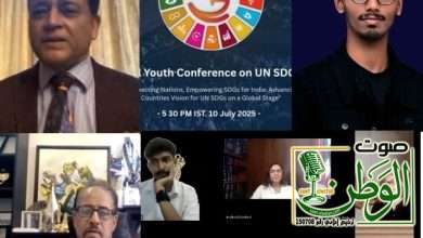 مشاركة المجلس العربي للأبداع والابتكار بالمؤتمر العالمي الخامس والعشرون للشباب لأهداف التنمية المستدامة التابع للأمم المتحدة 13 IMG 20250712 WA0166