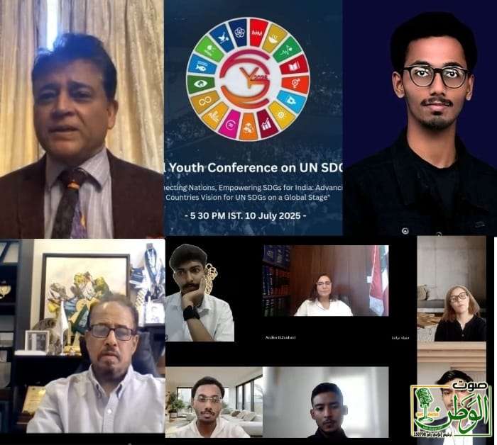 مشاركة المجلس العربي للأبداع والابتكار بالمؤتمر العالمي الخامس والعشرون للشباب لأهداف التنمية المستدامة التابع للأمم المتحدة 1 IMG 20250712 WA0166