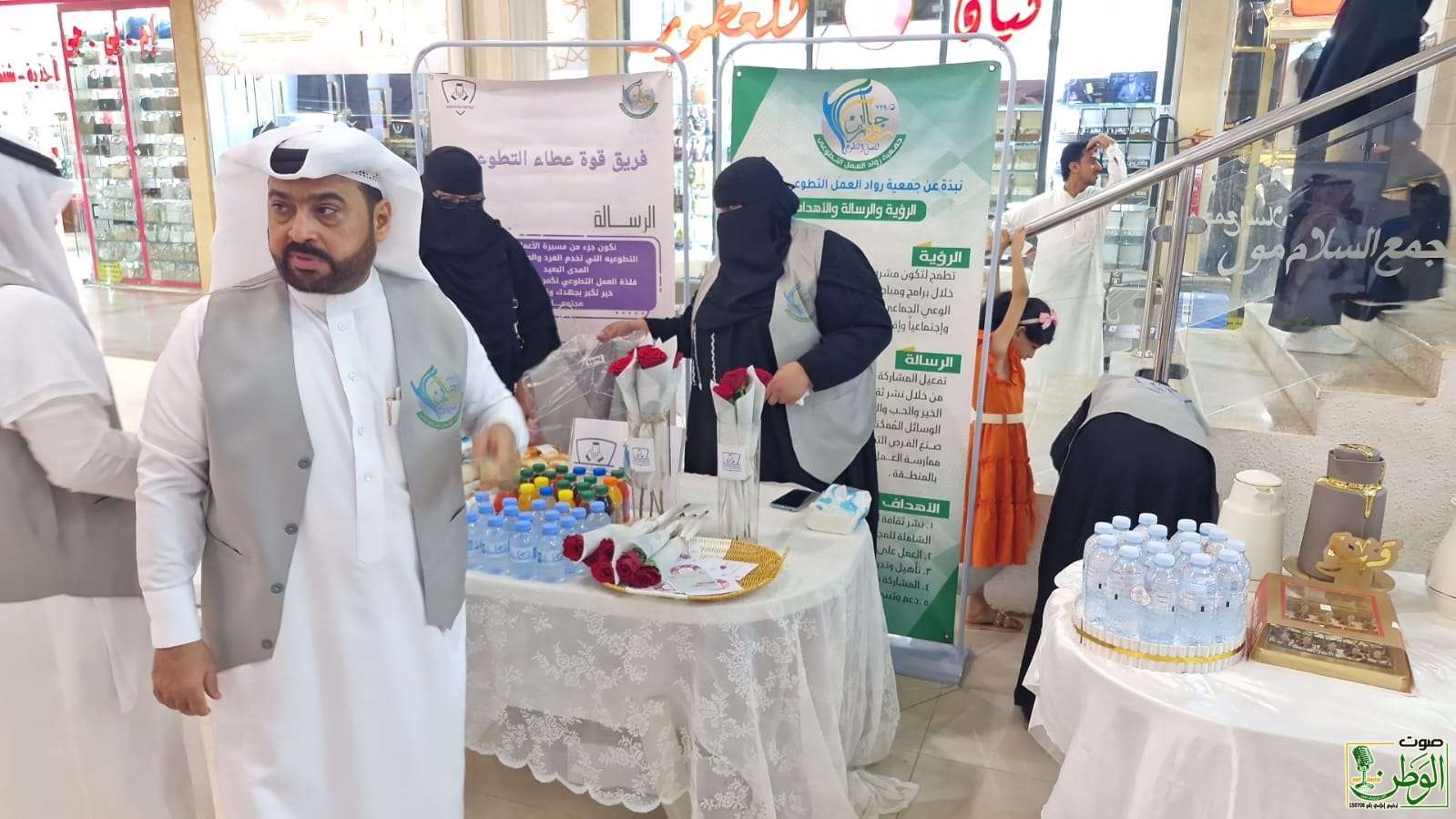 فريق قوة عطاء التطوعي يشارك في مبادرة "الإلتهاب الكبدي وسرطان العظام وحملة صيف بصحه " 15 IMG 20250720 WA0086