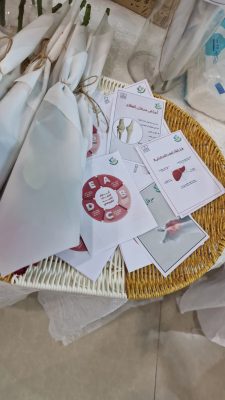 فريق قوة عطاء التطوعي يشارك في مبادرة "الإلتهاب الكبدي وسرطان العظام وحملة صيف بصحه " 22 IMG 20250720 WA0088