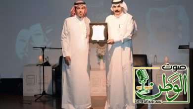 "المسرح ورهانات المستقبل".. أمسية ثقافية بجمعية الثقافة والفنون بجدة 4 IMG 20250721 WA0194