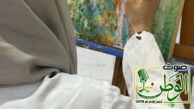 ورشة اساسيات الفن التجريدي في مركز ادهم 5 IMG 20250722 WA0082