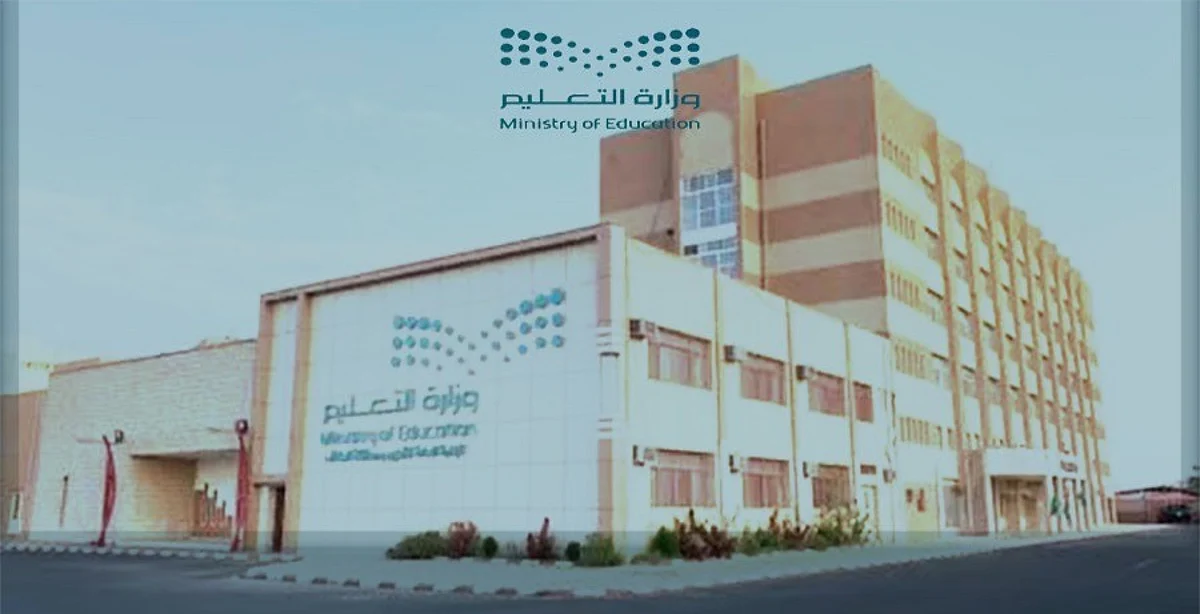 تعليم الطائف يفتح باب التقديم على حركة النقل الداخلي عبر "نور" حتى 25 محرم 3 sabq 2025 07 17 9faqg7uu ffb22cea 7f4c 4fcd aaa8 9ba61c15ee4e