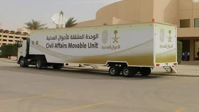 sabq 2025 07 20 5w9c33hi sabq2022 109eebe6b5 9880 48c6 924e eeded62499ba7771