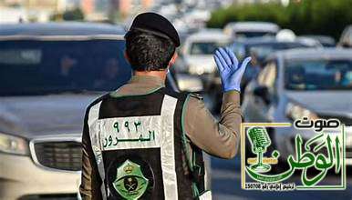 المرور يطلق خدمة إصدار لوحات أمامية قصيرة للمركبات الرياضية 3 جن