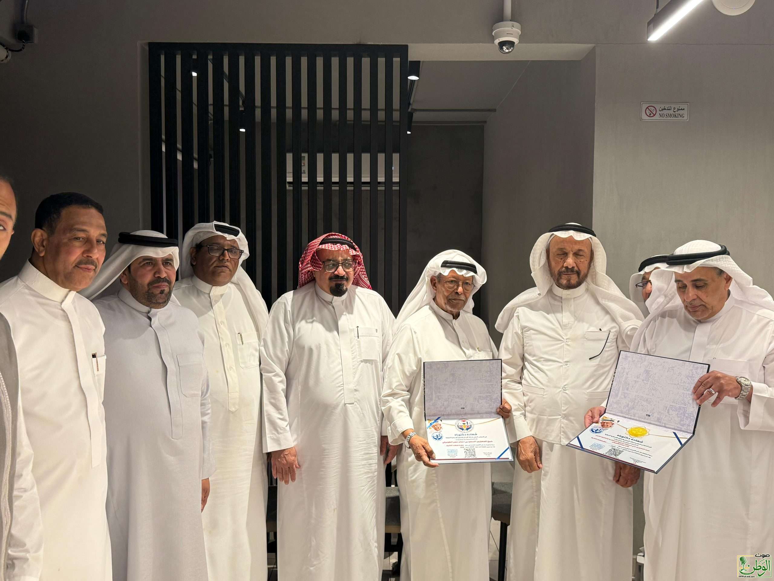 IMG 20250807 WA0103 scaled