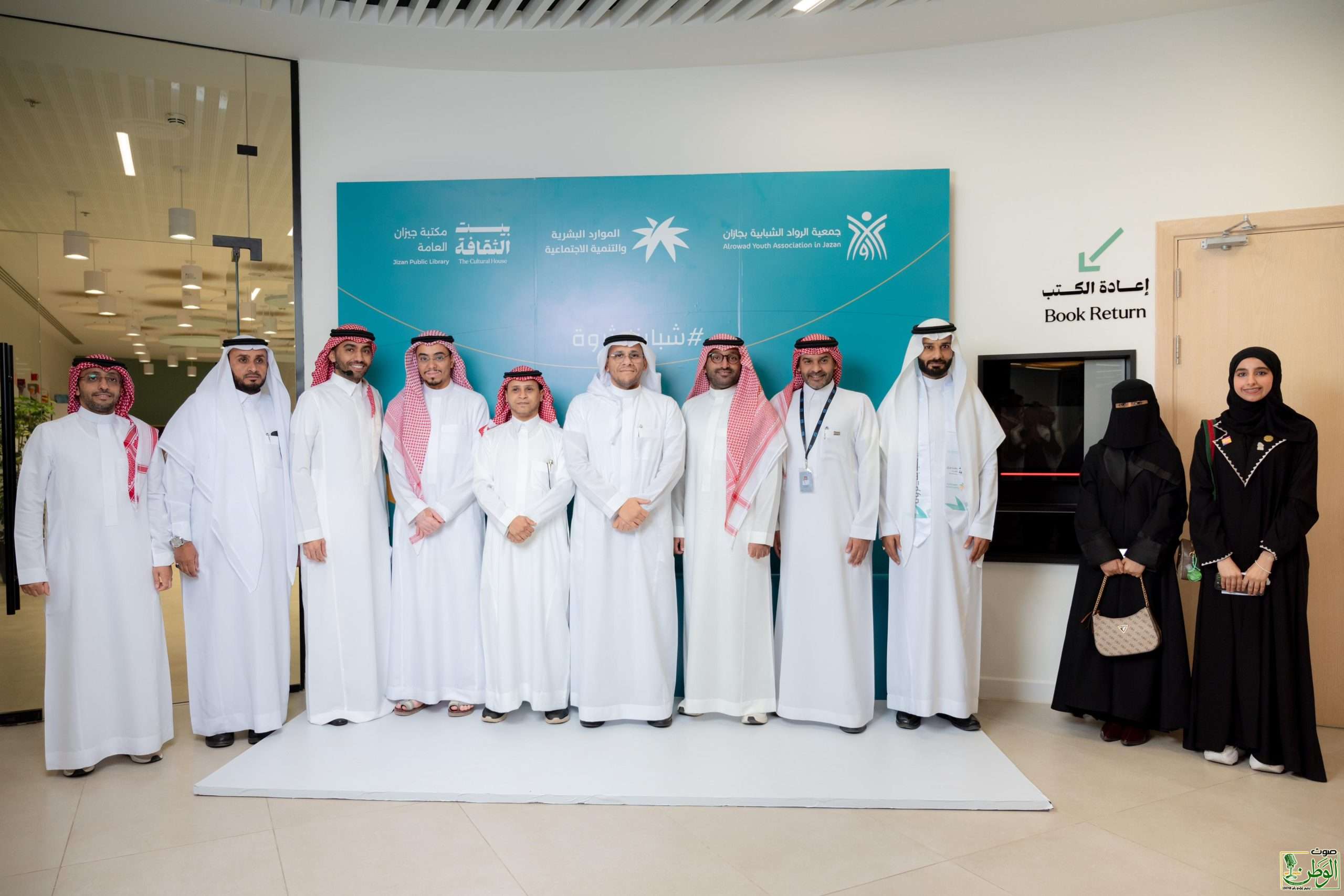 جمعية الرواد الشبابية بجازان تنفذ برنامج "حديث الشباب" بالشراكة مع وزارة الموارد البشرية والتنمية الاجتماعية و بيت الثقافة بجازان ضمن فعاليات #أسبوع_التنمية_الشبابية 13 IMG 20250811 WA0041 scaled