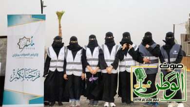 IMG 20250817 WA00521