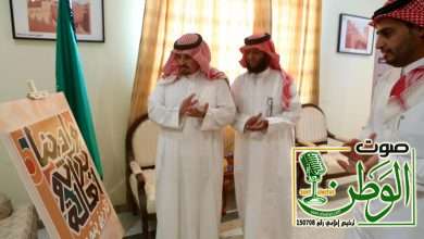 محافظ وادي الدواسر يُدشّن شعار مهرجان "وادينا تراث وأصالة" 3 IMG 20250819 WA0090