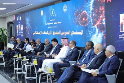 المنتدى العربي السنوي الأول للذكاء الاصطناعي تحت رعاية ورئاسة معالي السيد/أحمد أبو الغيط- الأمين العام لجامعة الدول العربية 10 IMG 20250829 WA0066