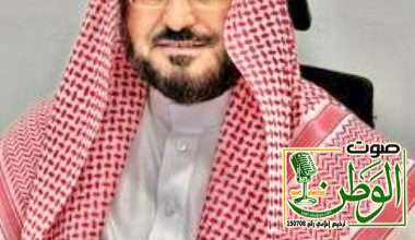 أطفال اليوم بين السمنة والسهر وقصر القامة .. رسالة "الأغا" لبناء جيل سليم 4 IMG 20250831 WA0015