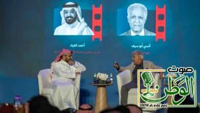 Screenshot ٢٠٢٥٠٨٢٣ ١٢٤٧٠٦ Drive