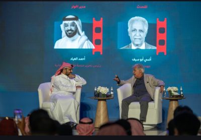 Screenshot ٢٠٢٥٠٨٢٣ ١٢٤٧٠٦ Drive