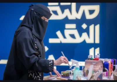 Screenshot ٢٠٢٥٠٨٢٣ ١٢٤٧٤٦ Drive 1