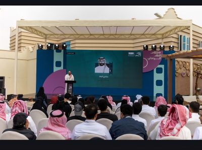 Screenshot ٢٠٢٥٠٨٢٣ ١٢٤٨١٥ Drive