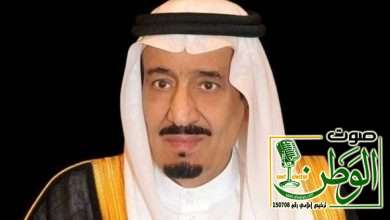 sabq 2022 05 70548c52 84d8 49ca 8a51 5d6826685a41 84d7f11e 867f 44f5 b50d 4a42e60bd5a2