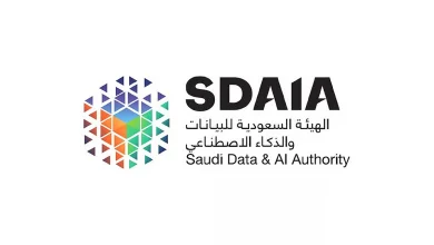 sabq 2025 07 26 wvwlomr9 SDAIA