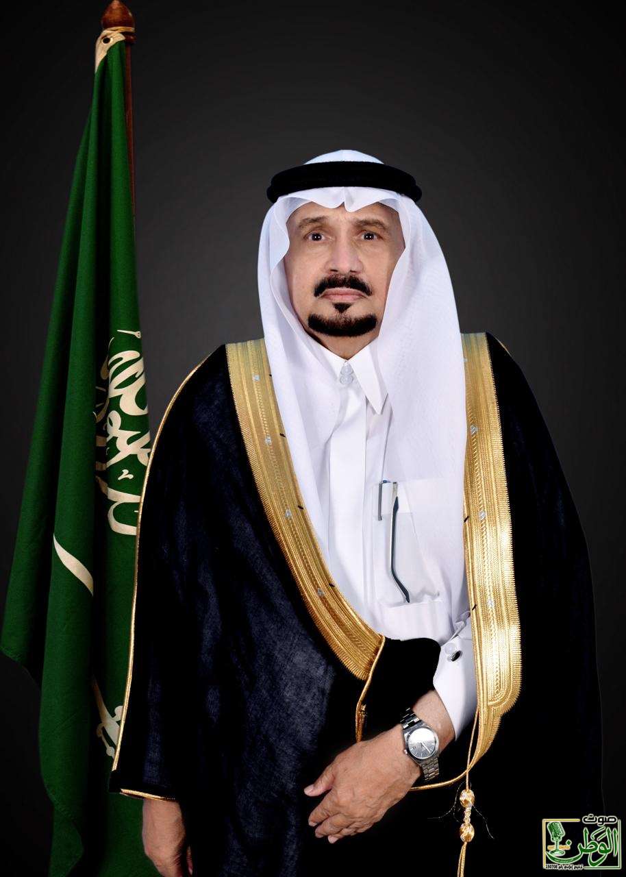 الشيخ محسن بن قحطان : يهنئ القيادة بذكرى اليوم الوطني 1 52043f2b a67d 4eea ae23 f9d76f377145