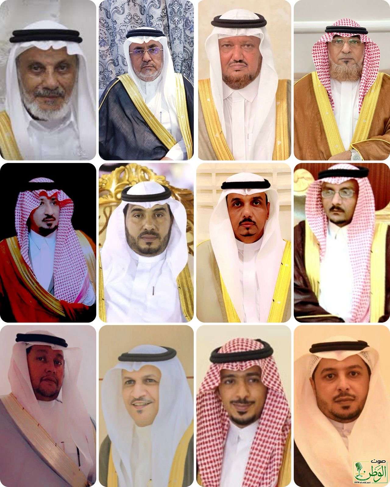 مشايخ قبائل بارق يباركون للقيادة بذكرى اليوم الوطني 95 1 641f03cd f957 4d0f b501 a955afb21017