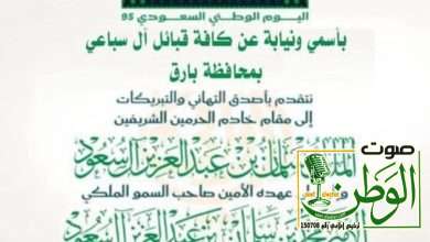 8ffc8f56 bb90 46cc bf9b 19529233399f