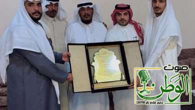 IMG 20250901 WA0114 1