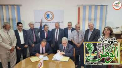 اتفاقية تعاون مشترك بين العربي للتنمية وجامعة الزيتونة بليبيا لتعزيز الأستدامة والتعليم الأخضر 5 IMG 20250901 WA0196