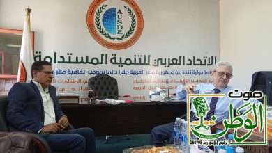 إجتماع أمين العربي للتنمية برئيس مكتب الإتحاد بمحافظة البحيرة ونائبته 8 IMG 20250903 WA0226