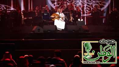 أسماء لمنور وعبادي الجوهر يحييان ليلة طربية في موسم جدة 4 IMG 20250906 WA0023