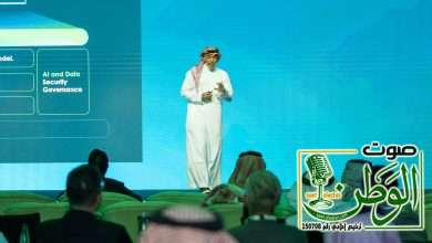 قمة "سيرفس ناو" للذكاء الاصطناعي 2025 تختتم نسختها الثالثة في الرياض 15 IMG 20250909 WA0135 1