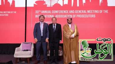 *المملكة العربية السعودية تستضيف المؤتمر الحادي والثلاثين للرابطة الدولية للمدعين العامين في الرياض عام 2026* 18 IMG 20250910 WA0076