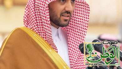 الاتحاد العربي إجتماعه الـ79 ويفتح باب استضافة البطولات 3 IMG 20250914 WA0098