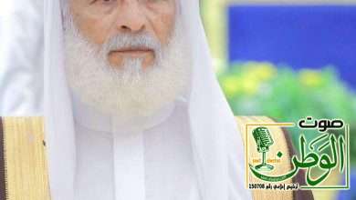 الشيخ يحيى بن عبدالله العمري يهنئ القيادة باليوم الوطني السعودي الـ ٩٥ 8 IMG 20250919 WA0001 1