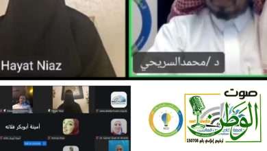 المجلس العربي للابداع والابتكار يوقع اتفاقية تعاون مع جامعة اكاديميون العالمية 3 IMG 20250921 WA0195