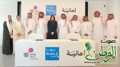 *بوبا العربية تعزز حضورها الرياضي برعاية نقل الدوري السعودي للمحترفين عبر "ثمانية*" 18 IMG 20250922 WA0104