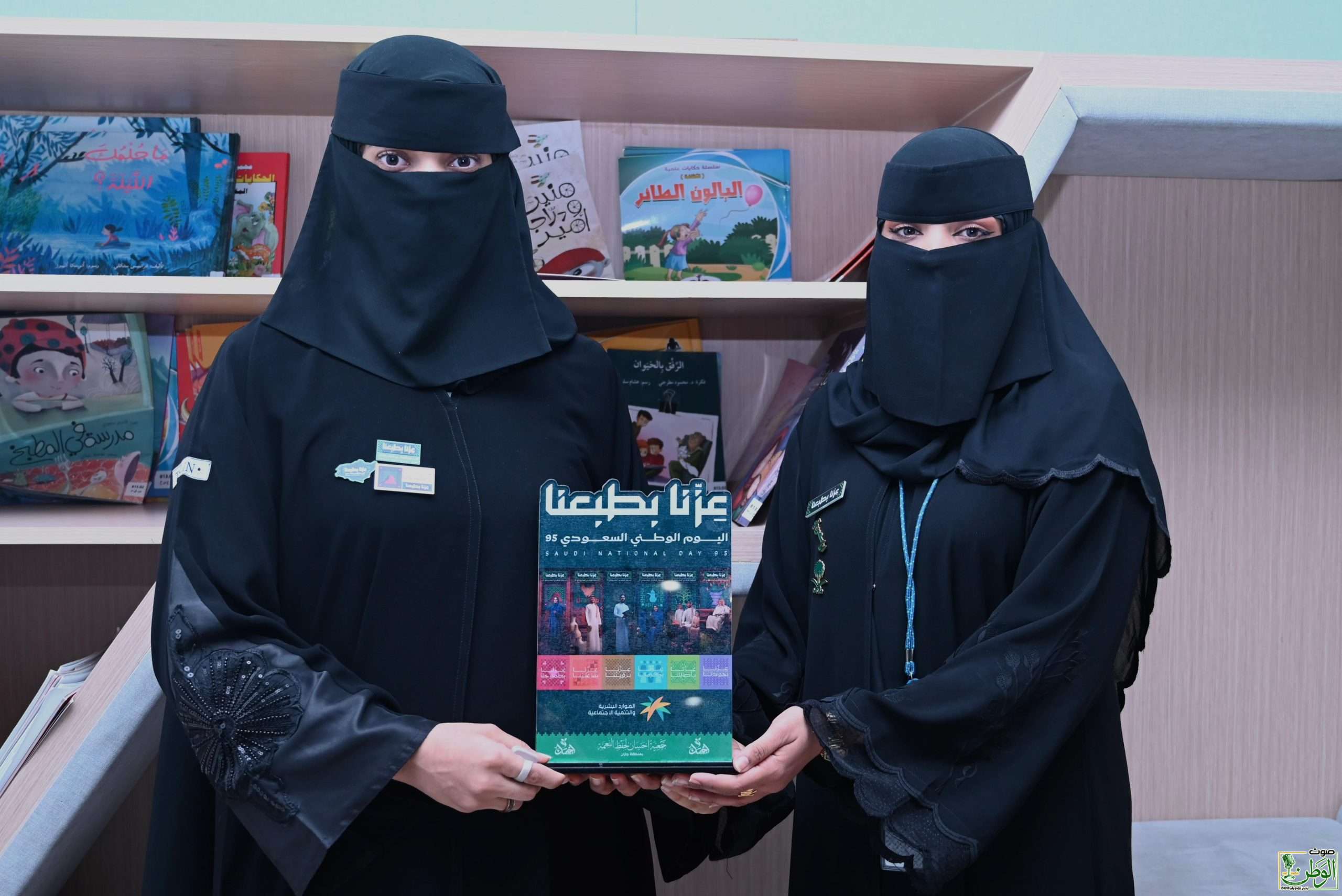 IMG 20250925 WA0137 scaled