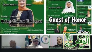 IMG 20250925 WA0204 1