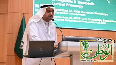 اختتام المؤتمر الثاني لمناظير القناة الهضمية بجامعة الملك عبدالعزيز 5 IMG 20250927 WA0051