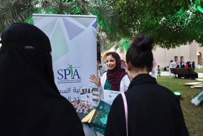 IMG 20250928 WA0102 1