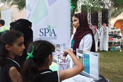 IMG 20250928 WA0107 1