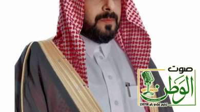 سالم عبداللطيف رئيس مركز احد ثربان : الوطن هويّة وانتماء 20 e826caeb e4fe 4528 967c d841e0bd3a6f