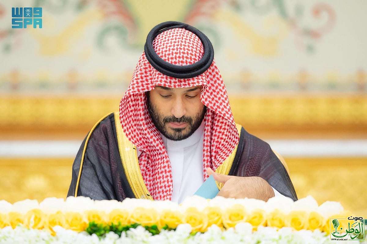 بينها قواعد إركاب الموظفين.. مجلس الوزراء يقر حزمة قرارات جديدة في جلسته اليوم برئاسة ولي العهد.. 1 sabq 2025 09