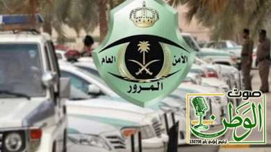 الداخلية: ملاحقة مركبات الطوارئ مخالفة مرورية تُعرّض سلامتك للخطر.. 5 مرور