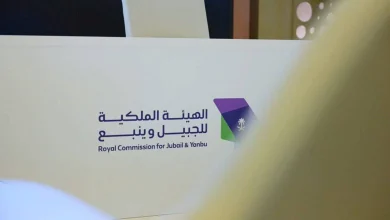 وظائف شاغرة لدى الهيئة الملكية بالجبيل وبينبع 5 39c58934 afbd 463f b19f 72f60c584529